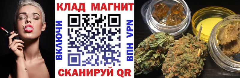 Купить наркотики сайты Кадников ГАШ  COCAIN  МЕФ 