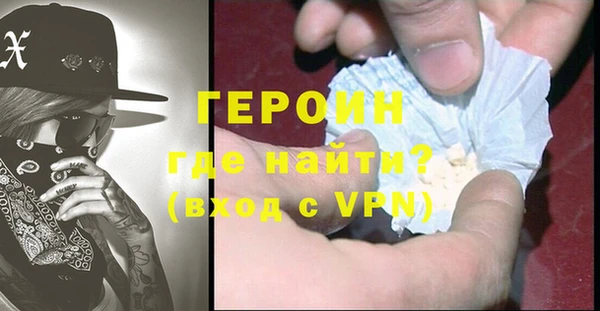 скорость Нязепетровск