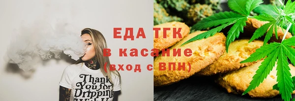 каннабис Остров