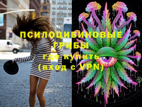 каннабис Остров