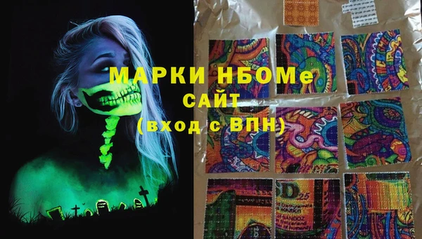 каннабис Остров