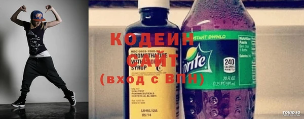 каннабис Остров