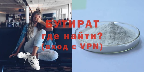 mdpv Осташков