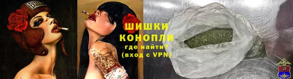 альфа пвп Няндома