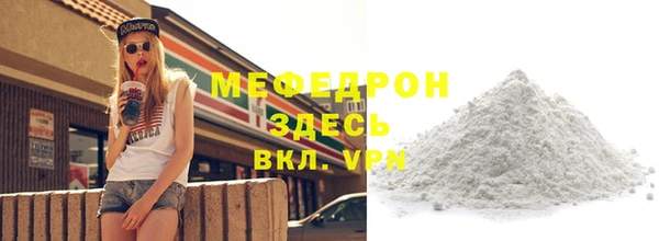 каннабис Остров