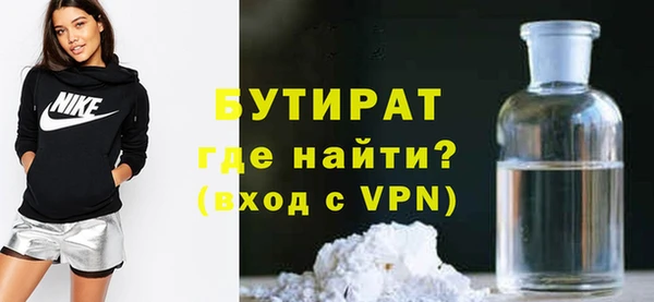 ГАЛЛЮЦИНОГЕННЫЕ ГРИБЫ Осинники