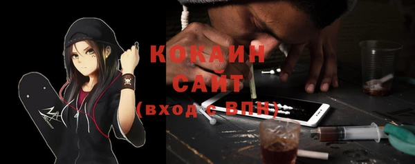 скорость Нязепетровск