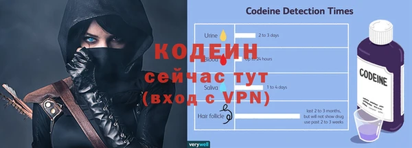 mdpv Осташков