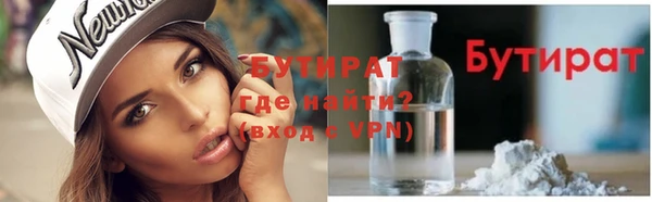 каннабис Остров