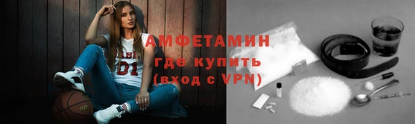 скорость Нязепетровск
