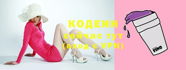 mdpv Осташков