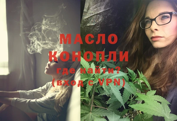 mdpv Осташков