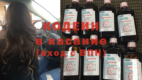 альфа пвп Новокубанск