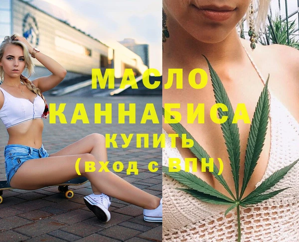 ГАЛЛЮЦИНОГЕННЫЕ ГРИБЫ Осинники