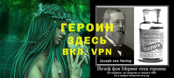 мет Вязники