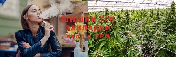 каннабис Остров