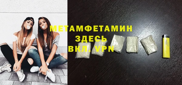 ГАЛЛЮЦИНОГЕННЫЕ ГРИБЫ Осинники