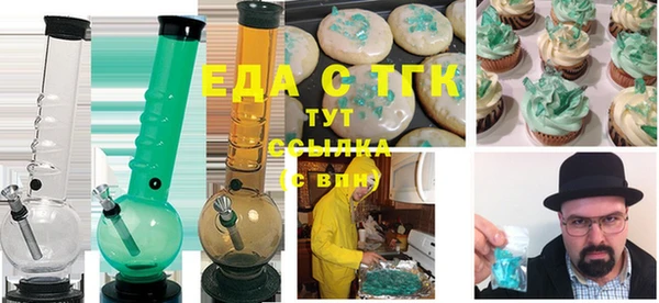 каннабис Остров