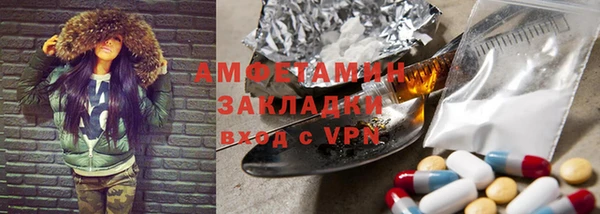 крисы Губаха