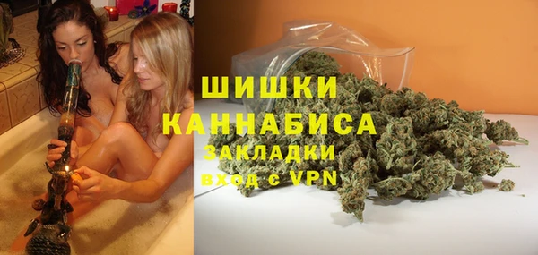 скорость Нязепетровск