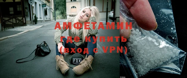 mdpv Осташков