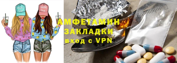 mdpv Осташков