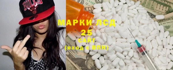 mdpv Осташков