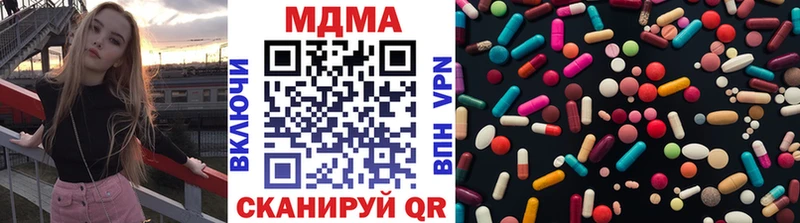 OMG сайт  Кадников  МДМА crystal 
