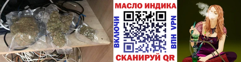KRAKEN ссылка  Кадников  Дистиллят ТГК вейп с тгк 