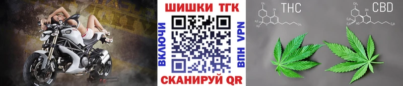 наркотики MEGA Бошки марихуана OG Kush Кадников
